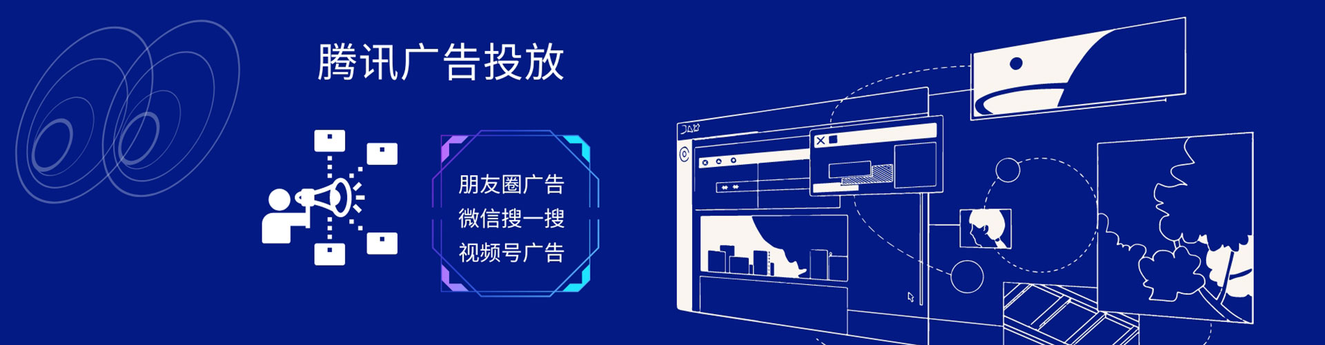 陈仓百度竞价托管